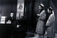 Li Shizhen
