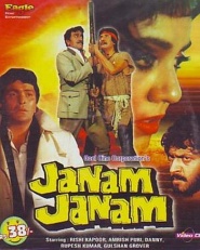 Janam Janam