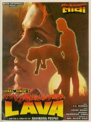 Lava