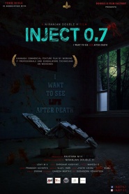 Inject 0.7