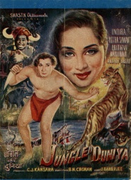 Jungle Ki Duniya
