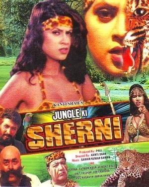 Jungle Ki Sherni