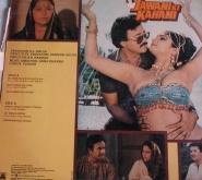 Jawani Ki Kahani