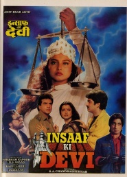 Insaaf Ki Devi