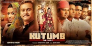 Kutumb the Family