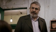 Kü'fa: Cin Kapani