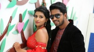 Intlo Dayyam Nakemi Bhayam
