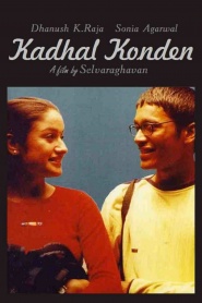 Kaadhal Konden