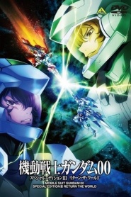 Mobile Suit Gundam 00 Special Edition 3: Return of the World