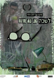 Bureau 06