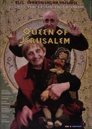 Malkat Yerushalyaim