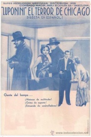 Luponini de Chicago
