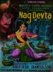 Naag Devata