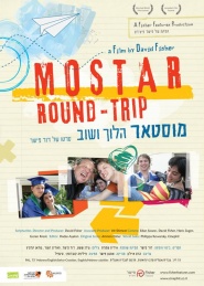 Mostar Round-Trip