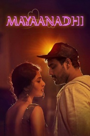 Mayaanadhi