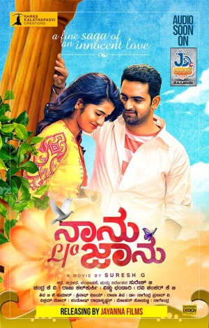 Naanu L/O Jaanu