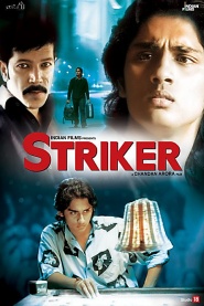 Striker