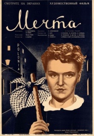 Mechta