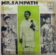 Mr Sampath