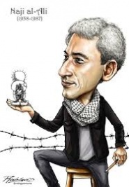Naji Al-Ali: An Artist With Vision