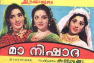 Manishada