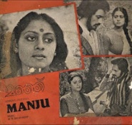 Manju