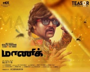 Maanik