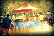 Muddu Manase