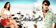 Machakkaaran