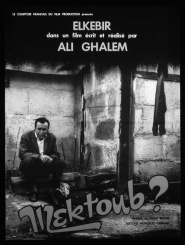 Mektoub