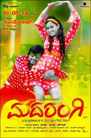 Madarangi