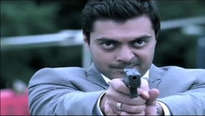 Aazaan