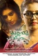 Mullapoo Viplavam