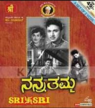 Nanna Thamma