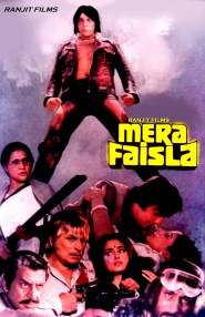Mera Faisla