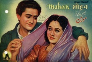 Mohan
