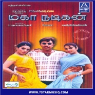 Maha Nadigan
