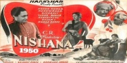 Nishana