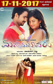 Mahanubhavaru