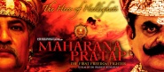Maharana Pratap: The First Freedom Fighter