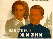 Navstrechu zhizni
