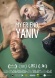 My Friend Yaniv