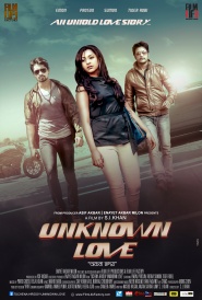 Unknown Love