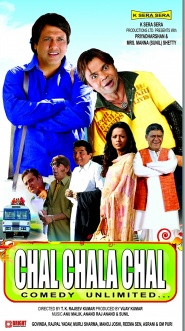 Chal Chala Chal
