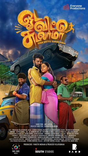 Oda Vittu Sudalama