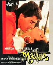 Mashooq
