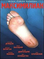 Maksimilian
