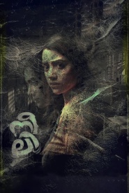 Neeli
