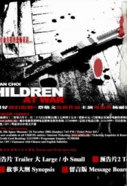 Children at War