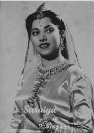 Singaar